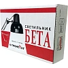Светильник Трансвит Бета+ с основанием Е27 60W черный