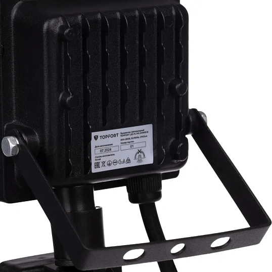 Прожектор светодиодный TOPFORT LED FL MS 20W 6500K 1700Л c датчик. движения