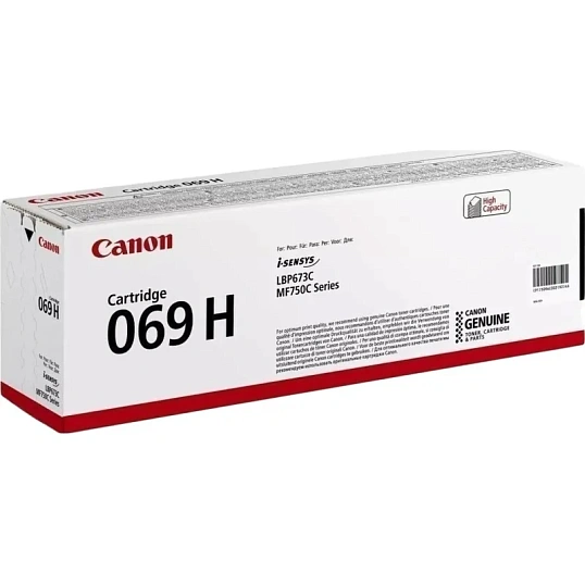 Тонер-картридж Canon CRG 069 H C (5097C002)