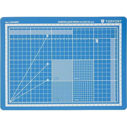 Коврик для резки Topfort 5ти-слойный А4 (30х22см), 2х-сторонний, синий