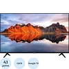 Телевизор Xiaomi TV A Pro 43 2026 (L43MB-APRU)