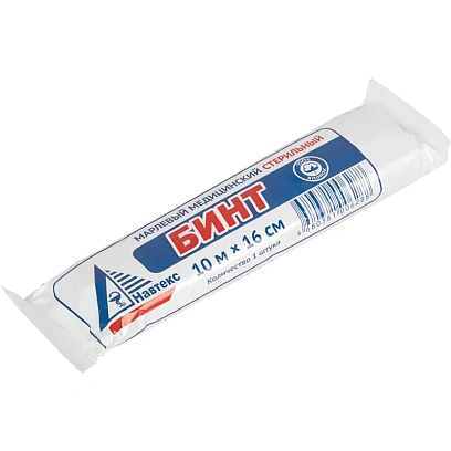 Перевяз. ср-ва Бинт стер.10мх16см, Навтекс/Life пл.32г 6498/8 ШК04901