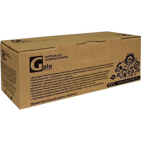 Картридж лазерный GalaPrint CF212A/731 жел. для HP/Canon