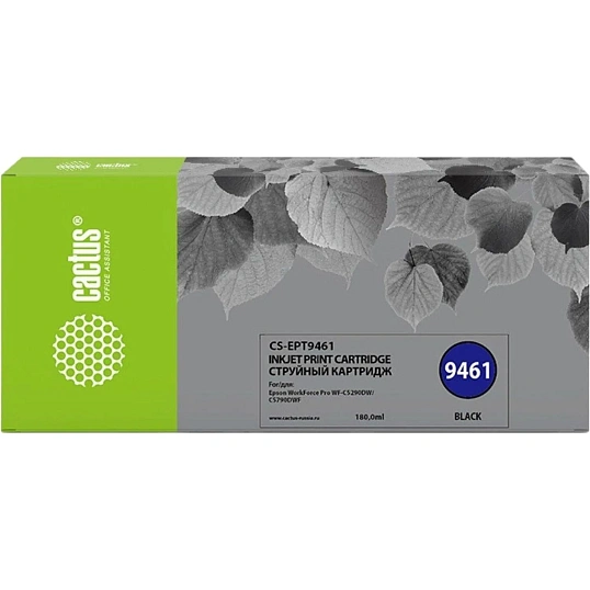 Картридж струйный Cactus CS-EPT9461 T9461 чер. для Epson WF-C5290DW