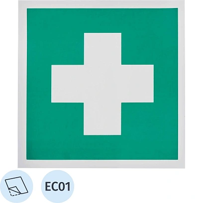 Знак безопасности EC01 Аптечка 1й мед.помощи, пленка 200х200 10шт/уп