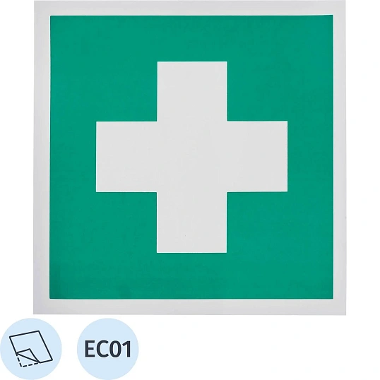 Знак безопасности EC01 Аптечка 1й мед.помощи, пленка 200х200 10шт/уп