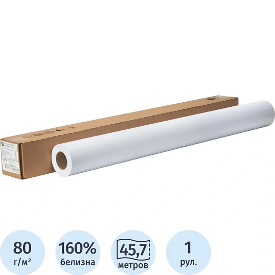 Бумага широкоформатная HP Universal Bond 80г 914ммх45.7м 50,8мм Q1397A