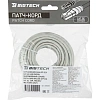 Патч-корд BigTech OPCC006 UTP CCA кат.5e/10м/литой/многожильный (серый)