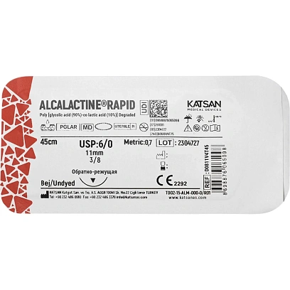 Шовный материал ALCALACTINE RAPID 6/0 11 3/8  обр-реж. 45 см уп/12 шт