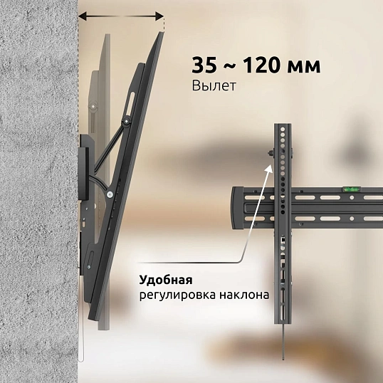Кронштейн Uniteki TM4040RD, настенный, наклон, 37-70, быстросъёмный