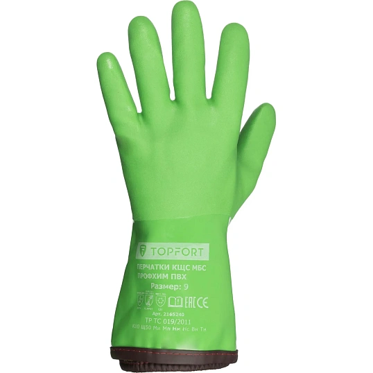 Перчатки TOPFORT ут. КЩС МБС хлопк. с ПВХ покр. Фриз Профхим ПВХ р. 9
