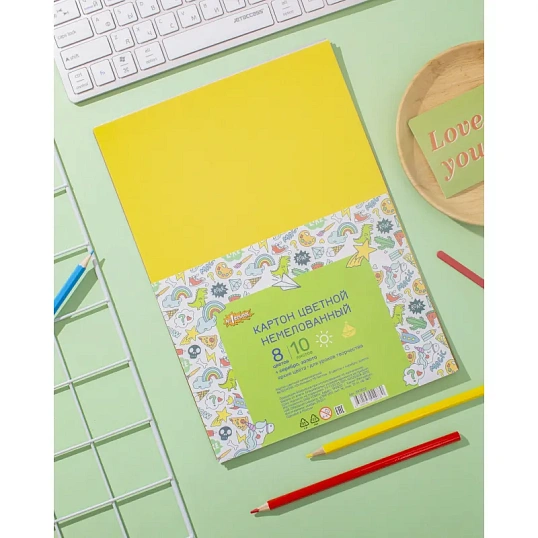 Картон цветной 10л.10цв.А4 немелов(золото+сереб) Отличник