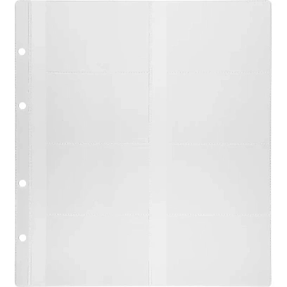 Вкладыш для визитниц на 8 карточек, 60х98 мм для арт 329708 1069/4