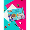 Альбом для акварели Комус Арт Студия А5, 30 л.,  160 г/м, склейка