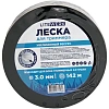 Леска витой квадрат с жилой 3.0ммх142м, LiteWerk, бухта (2720-171)