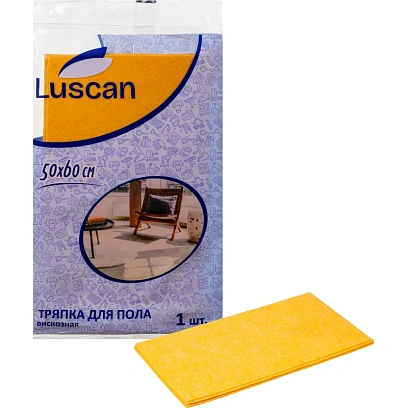 Тряпка для пола Luscan универсальная вискоза 120 г/м2, размер 50*60 см
