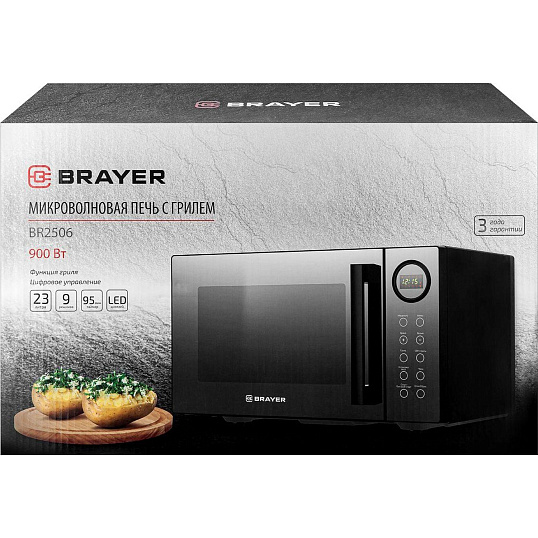 Микроволновая печь BRAYER 2506BR,900Вт,23л,цифр.упр,9 реж,LED дисп, гриль