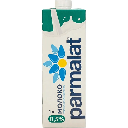 Молоко Parmalat ультрапастеризованное 0,5% 1л