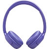 Наушники JBL Tune 530BT Lavender (JBLT530BTLAVEU)