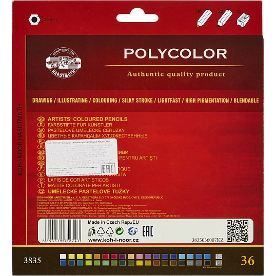 Карандаши цветные художественные POLYCOLOR 3835, 36цв, 3835036007KZ(Д)