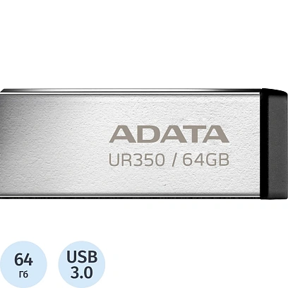 Флеш-память ADATA USB3.2 64G BLACK UR350-64G-RSR/BK