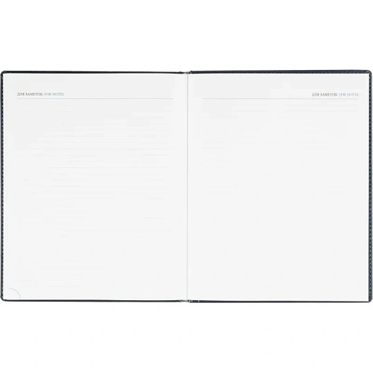 Еженедельник датированный 2026, синий,А4, 213х265 мм,160 стр,АТТАСНЕ Agenda