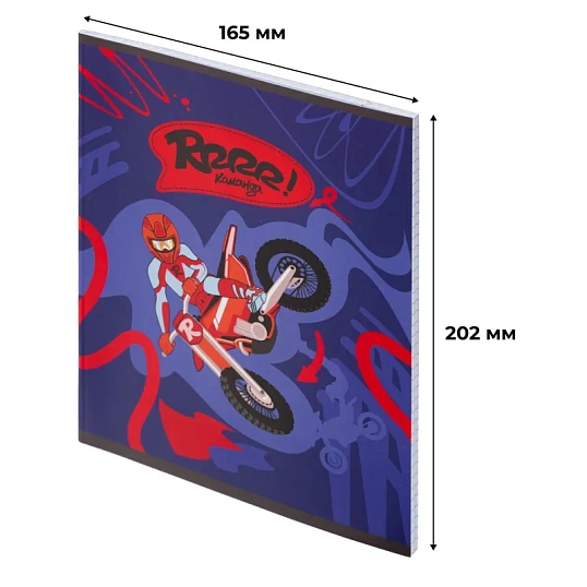 Тетрадь общая Moto freestyle, голубой, А5, 48л, клетка, скрепка