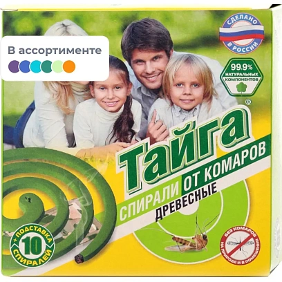 Средство от насекомых Тайга спирали от комаров древесные 10 шт/уп