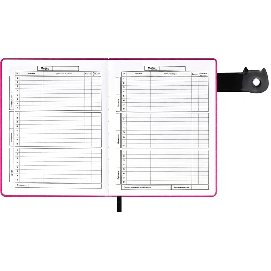 Дневник школьника ДЛИННЫЙ КОТ кожзам,  А5+, твёрдый переплёт, 48 л. 58722