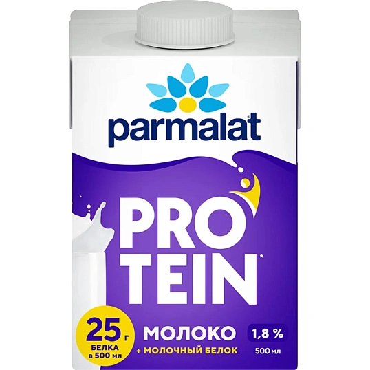 Молоко питьевое Parmalat Protein у/паст, 1,8%, 0,5л