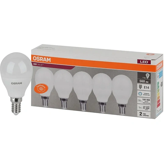Лампа светодиодная OSRAM LVCLP60 7SW/865 230V E14 (5 шт/уп)