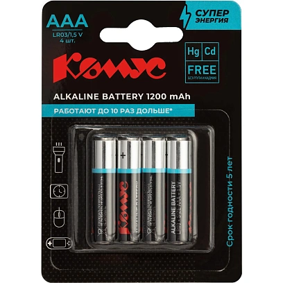 Батарейка ААA/LR03 бл/4шт