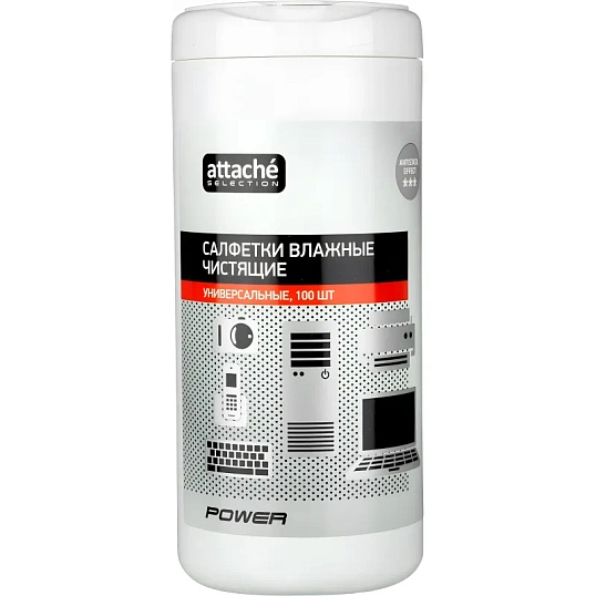 Салфетки универс Luscan, туба, 100 шт, 130х170