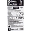 Перчатки защитные латекс КЩС Gward SL1 цв.синий р.10 (12 пар/уп)