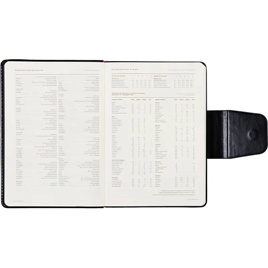 Ежедневник недатированный A5, Prestige черный, 160 л. 3-352/01