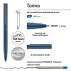 Ручка шариковая автомат. TORINO металл.корп.синий, 1мм,синяя 20-0382/01