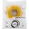 Патч-корд UTP Cablexpert PP12-20M/Y кат.5e, 20м, жёлтый