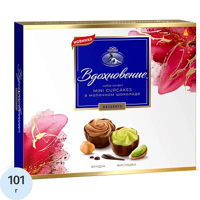 Конфеты Вдохновение Mini Cupcakes фисташка-фундук, 101г