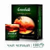 Чай Greenfield Golden Ceylon черный фольгир.100пак 0581-09, 172697 Д