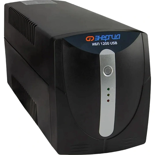 ИБП Энергия 1200 USB, лин.-инт., 1200ВА/720Вт, 3xEURO(Е0201-0051)