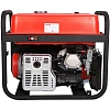Генератор бензиновый A-iPower A7500EA (20112)