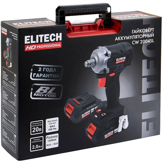 Гайковерт аккумуляторный ELITECH HD CW 2004SL (E2201.056.01)