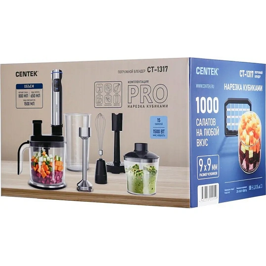 Блендер Centek CT-1317 1500Вт, шинковка 1.5л, чоппер 650 венчик,стакан