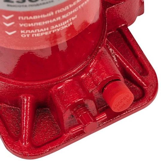 Домкрат гидравлический бутылочный 10т REXANT