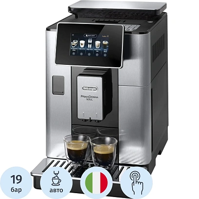 Кофемашина De'Longhi ECAM610.74.MB