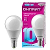 Лампа светодиодная ОНЛАЙТ OLL-G45-10-230-4K-E14 10Вт Е14 4000К 61966
