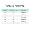 Сабо женские АЛМИ (арт. 6802-00101) Эмануэла, белые, р.39