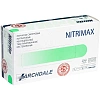 Перчатки нитрил. н/с. н/о ,зеленые 185 NitriMax (L) 50п/уп, 4гр