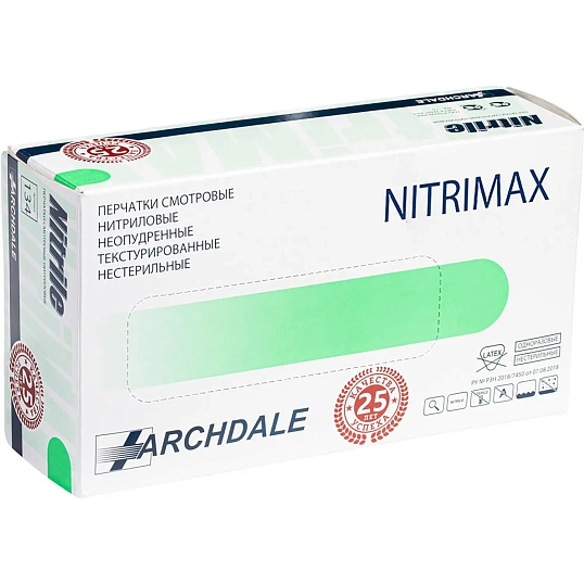 Перчатки нитрил. н/с. н/о ,зеленые 185 NitriMax (L) 50п/уп, 4гр