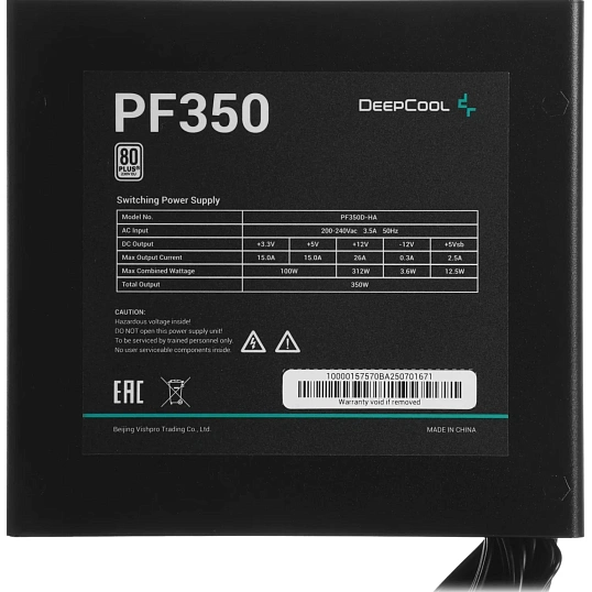 Блок питания Deepcool PF350 80+ ATX 2.4 350W 80 PLUS(R-PF350D-HA0B-WDEU)